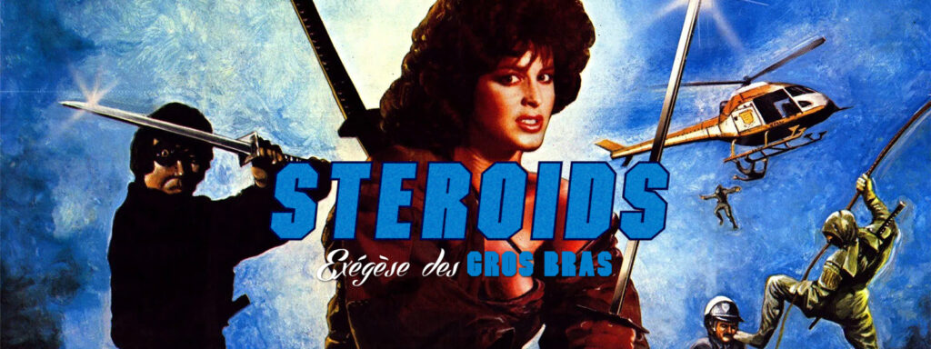 STRDS-Site1600x600 NinjaIII