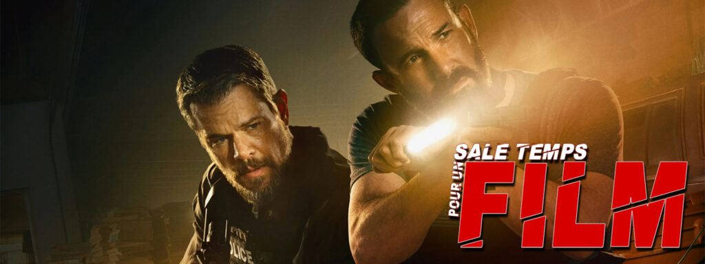 STPF-Site1600x600Large THE RIP