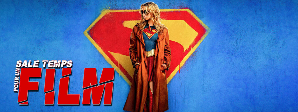 STPF-Site1600x600Large SUPERGIRL