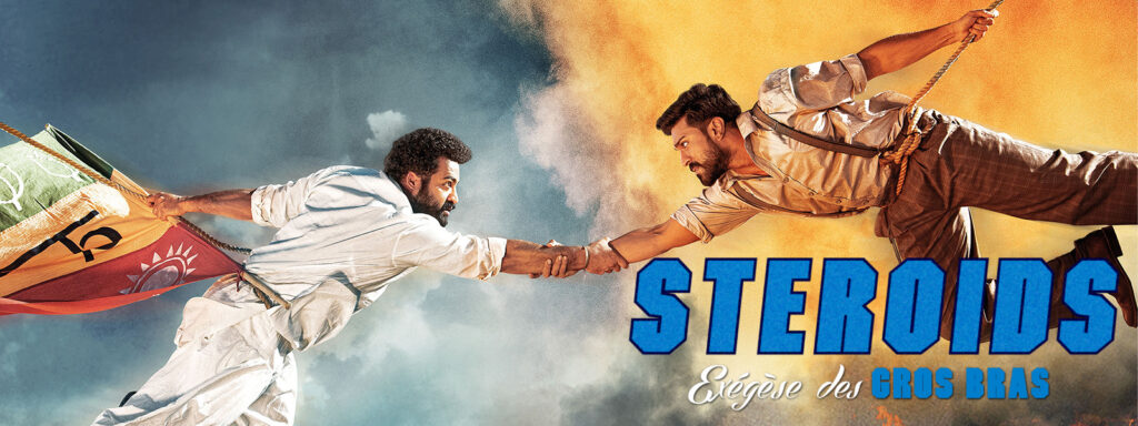 STRDS-Site1600x600-RRR