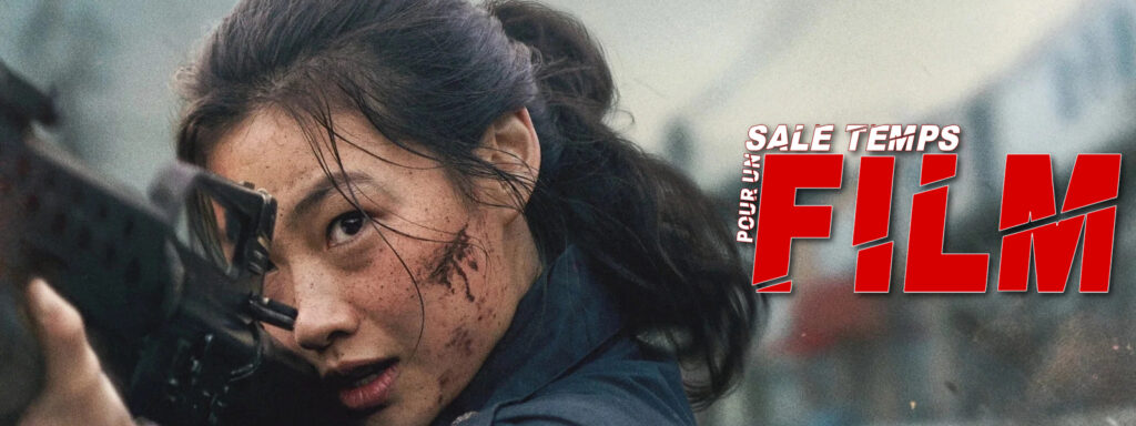 HOPE - STPF - Site Capture Mag 1600x600 (visuel 3)